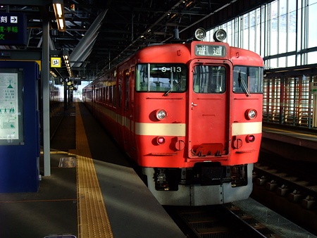 DSCF6598.jpg