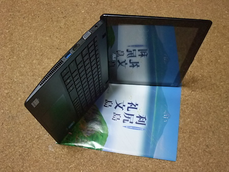 DSCF9768.jpg